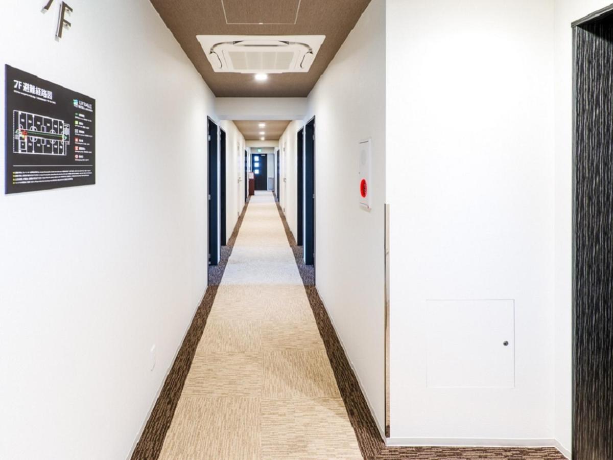Hotel Livemax Okayama Zewnętrze zdjęcie