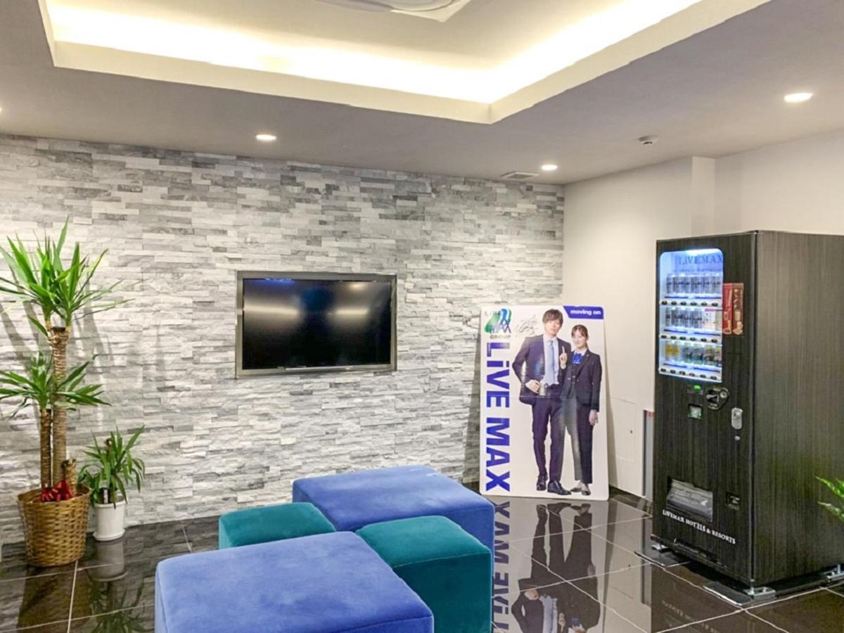 Hotel Livemax Okayama Zewnętrze zdjęcie